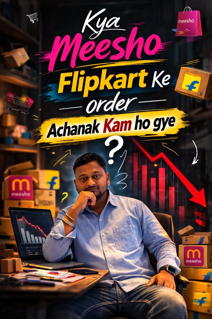 Pankaj Delhi Seller — social update 8