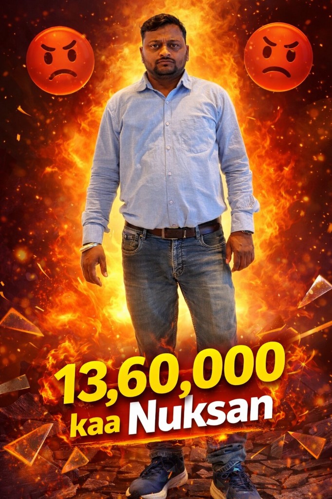 Pankaj Delhi Seller — social update 11